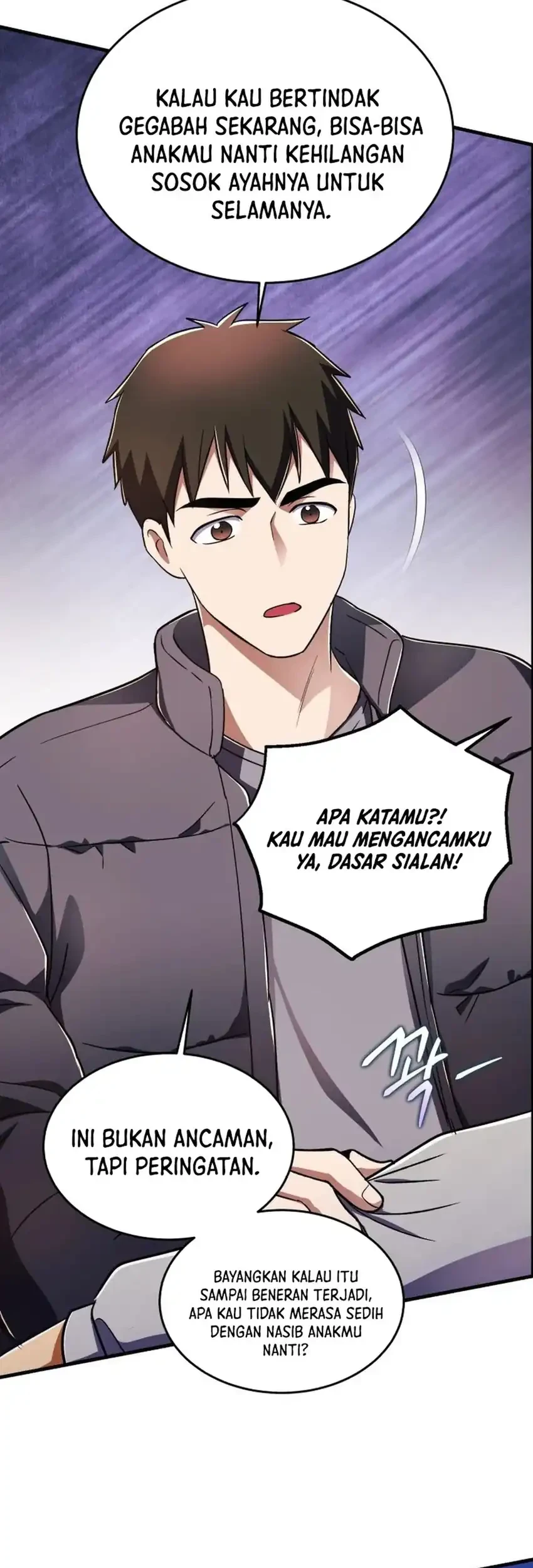 Even the Supreme One Has Never Been a Dad Before Chapter 34 - halaman 7