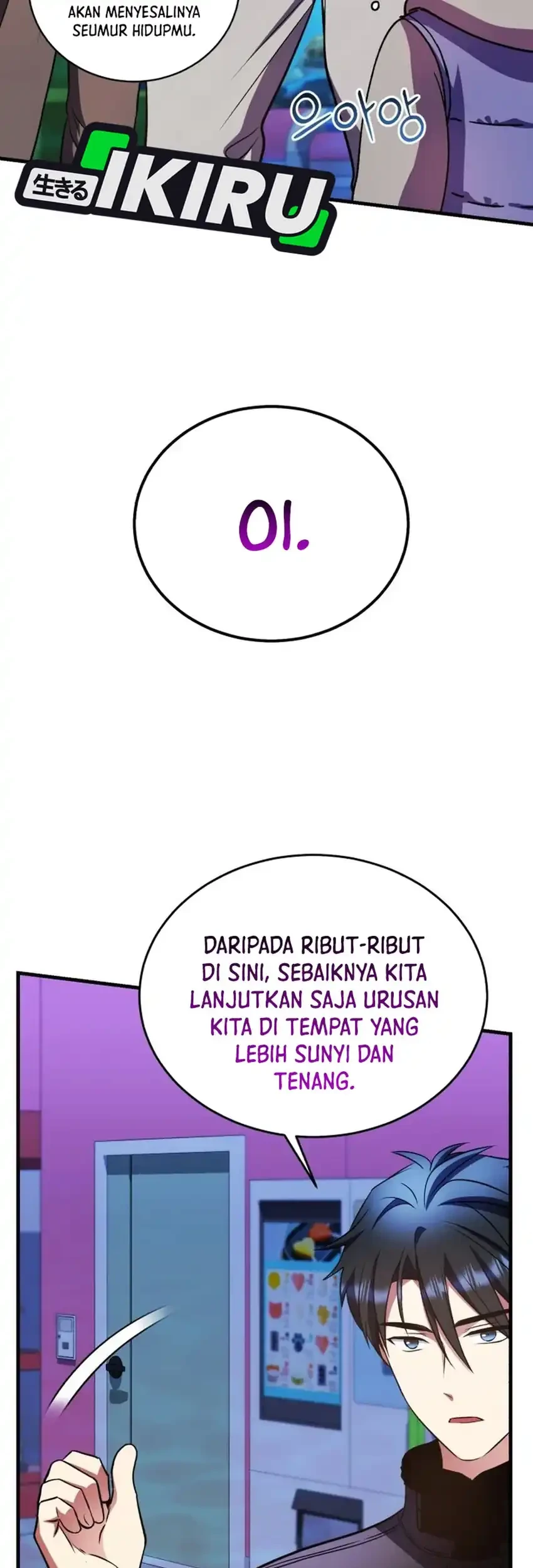 Even the Supreme One Has Never Been a Dad Before Chapter 34 - halaman 9