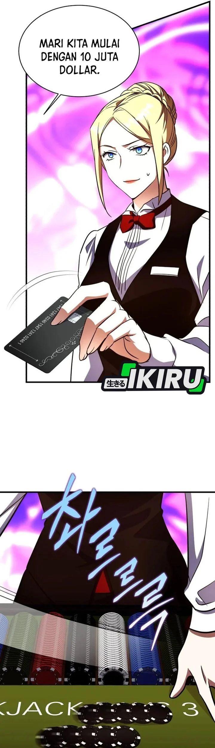 Even the Supreme One Has Never Been a Dad Before Chapter 35 - halaman 11