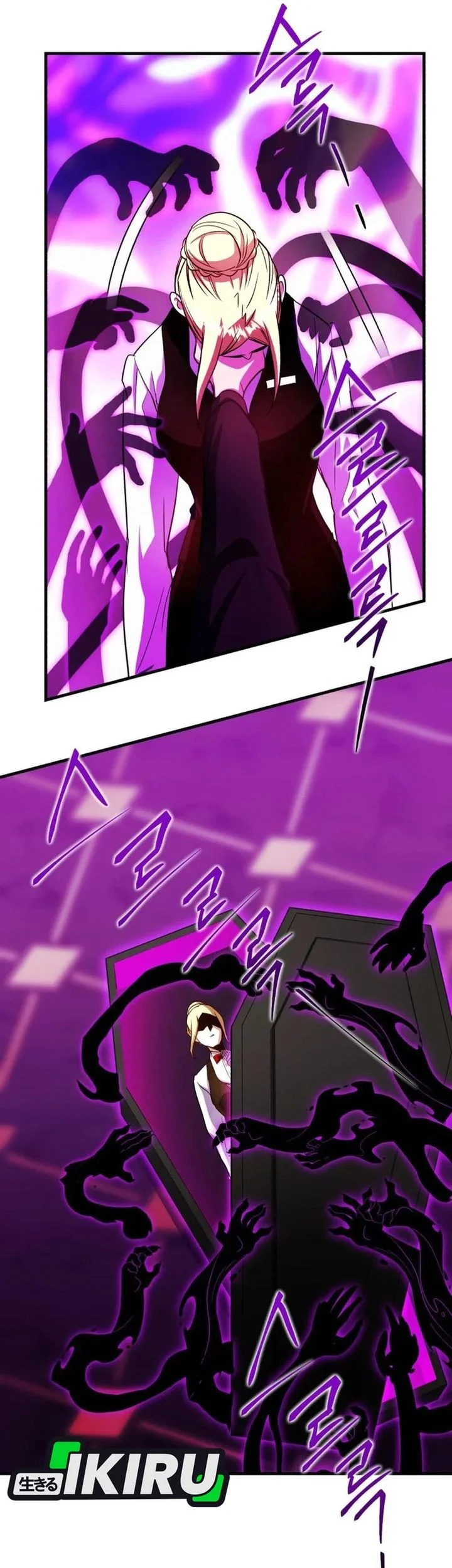 Even the Supreme One Has Never Been a Dad Before Chapter 35 - halaman 42
