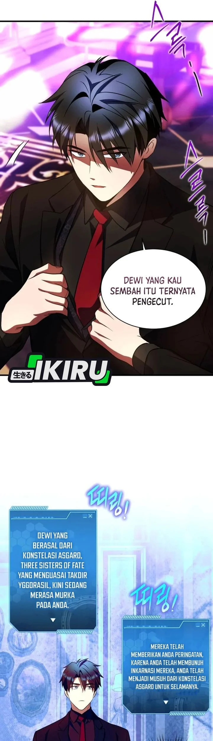 Even the Supreme One Has Never Been a Dad Before Chapter 35 - halaman 44