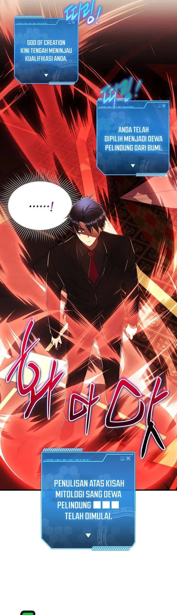 Even the Supreme One Has Never Been a Dad Before Chapter 35 - halaman 50