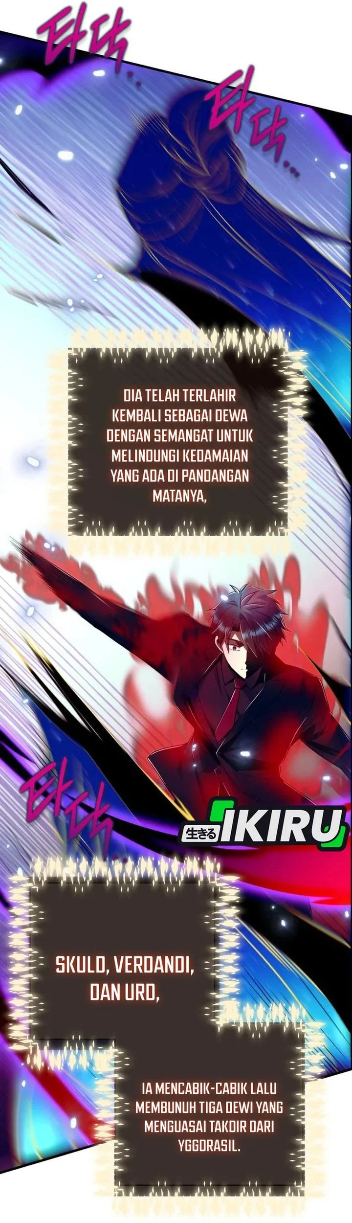 Even the Supreme One Has Never Been a Dad Before Chapter 35 - halaman 54