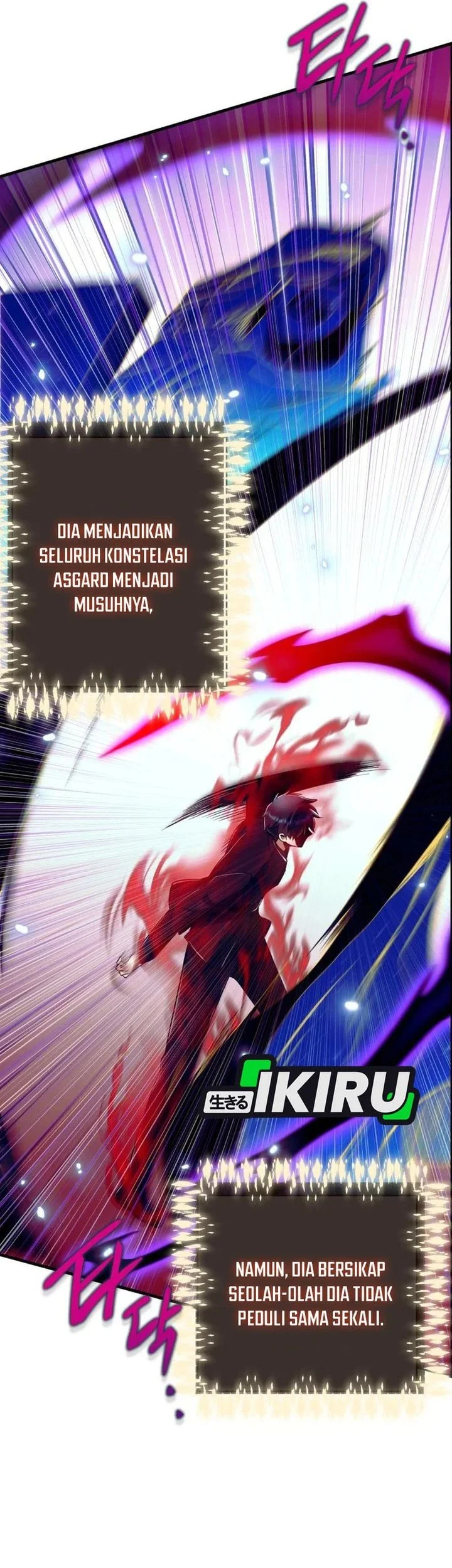 Even the Supreme One Has Never Been a Dad Before Chapter 35 - halaman 56
