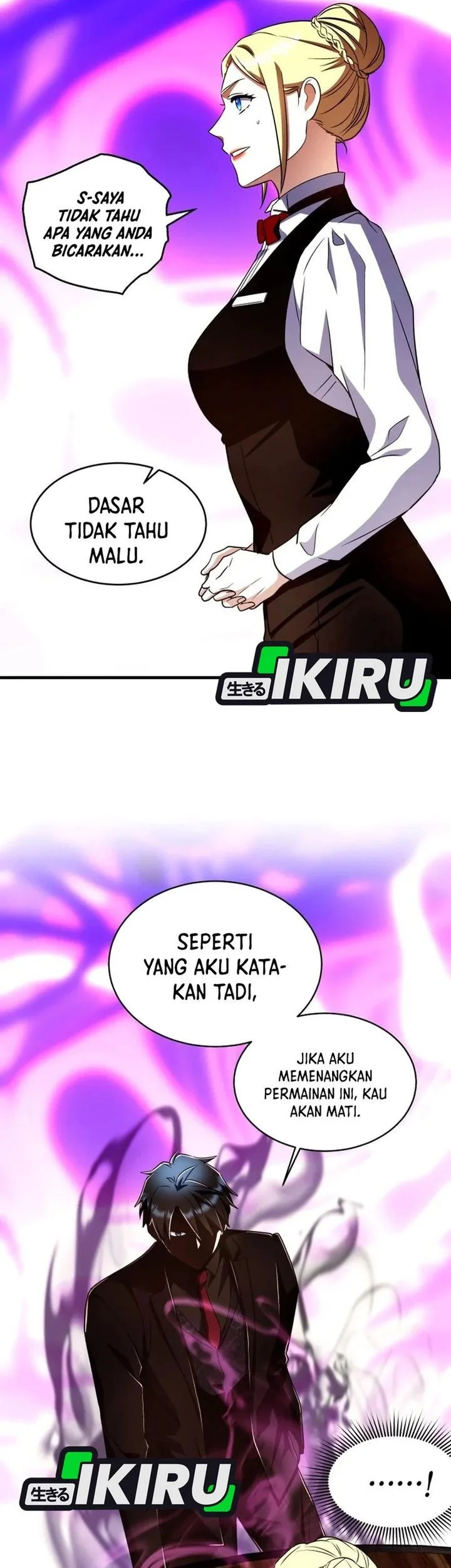 Even the Supreme One Has Never Been a Dad Before Chapter 35 - halaman 7