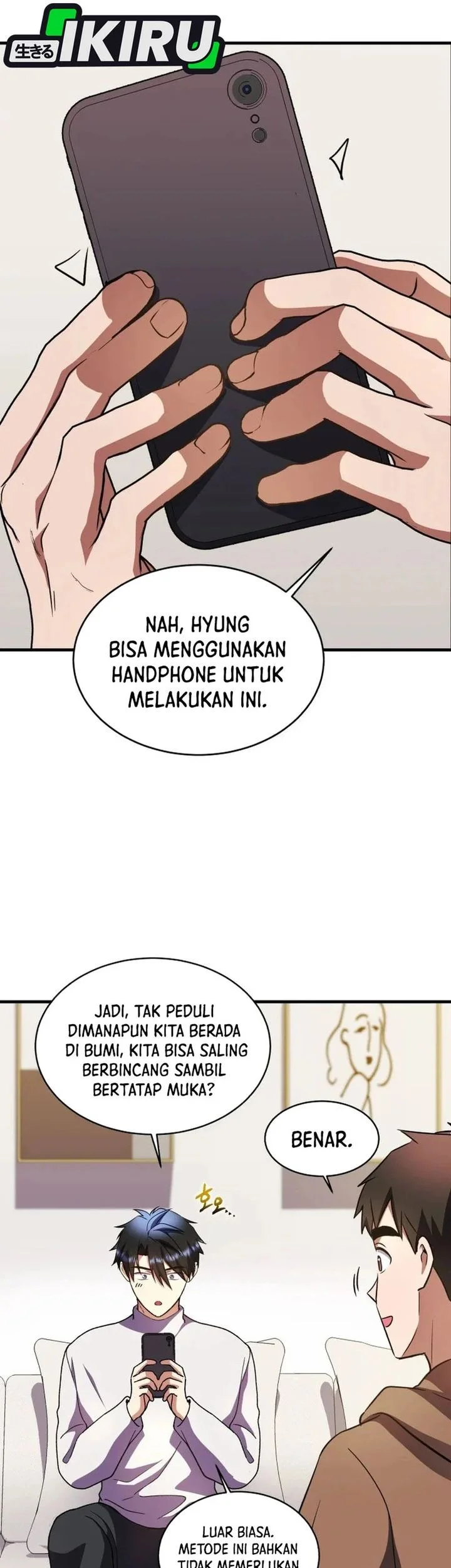 Even the Supreme One Has Never Been a Dad Before Chapter 35 - halaman 72