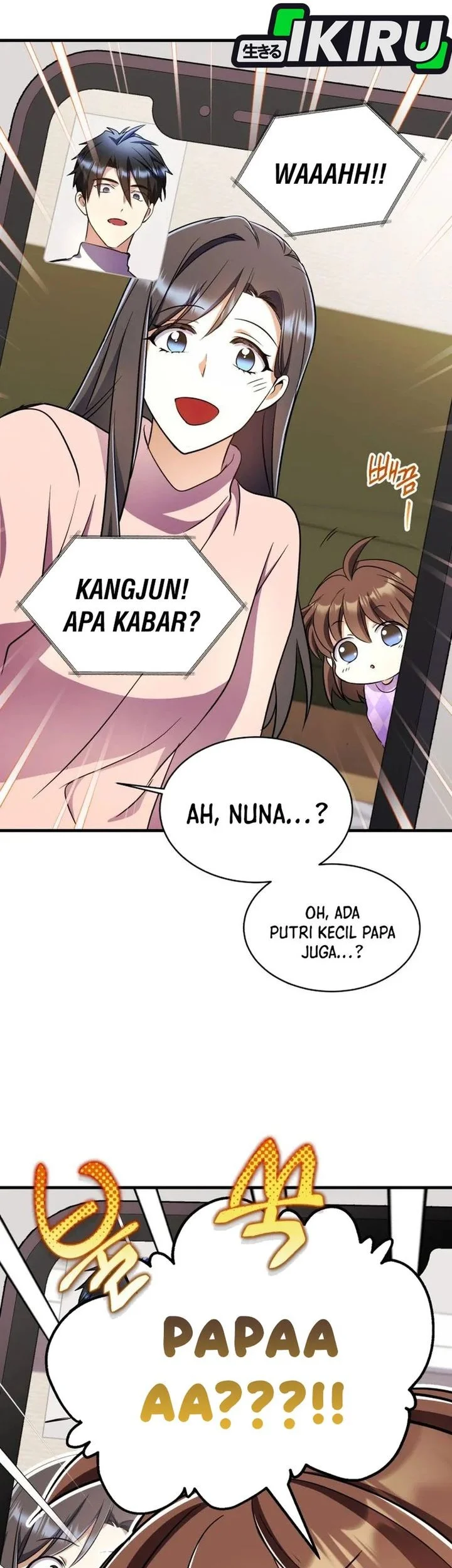 Even the Supreme One Has Never Been a Dad Before Chapter 35 - halaman 76