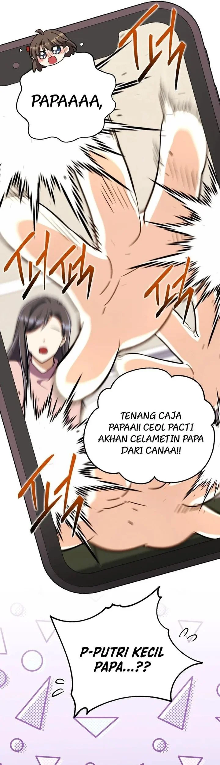 Even the Supreme One Has Never Been a Dad Before Chapter 35 - halaman 78