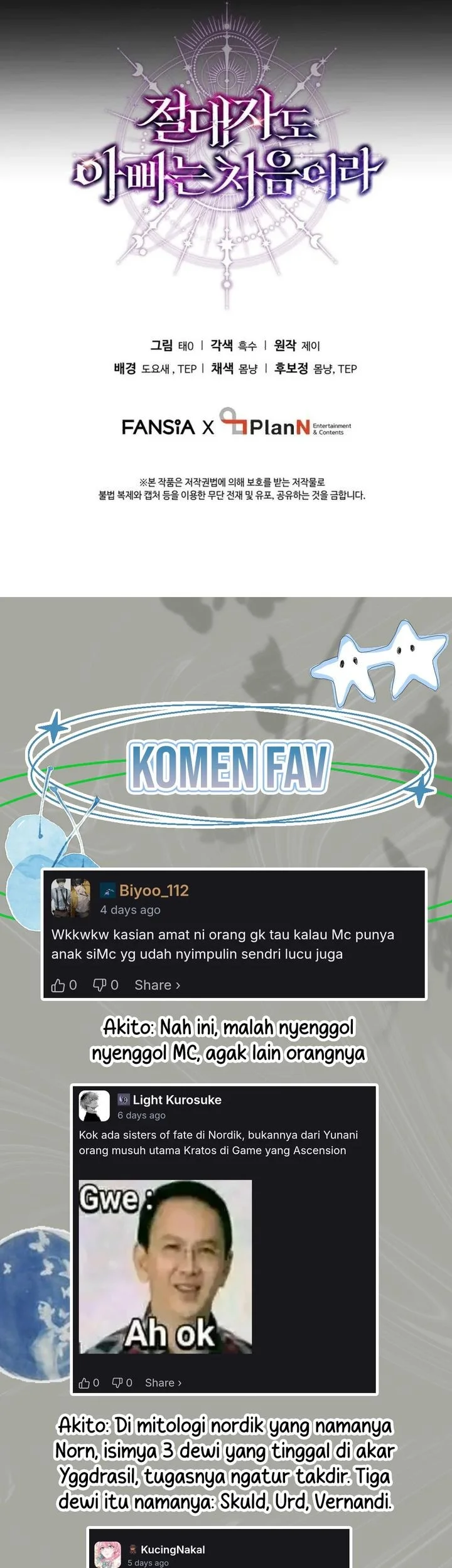 Even the Supreme One Has Never Been a Dad Before Chapter 35 - halaman 80