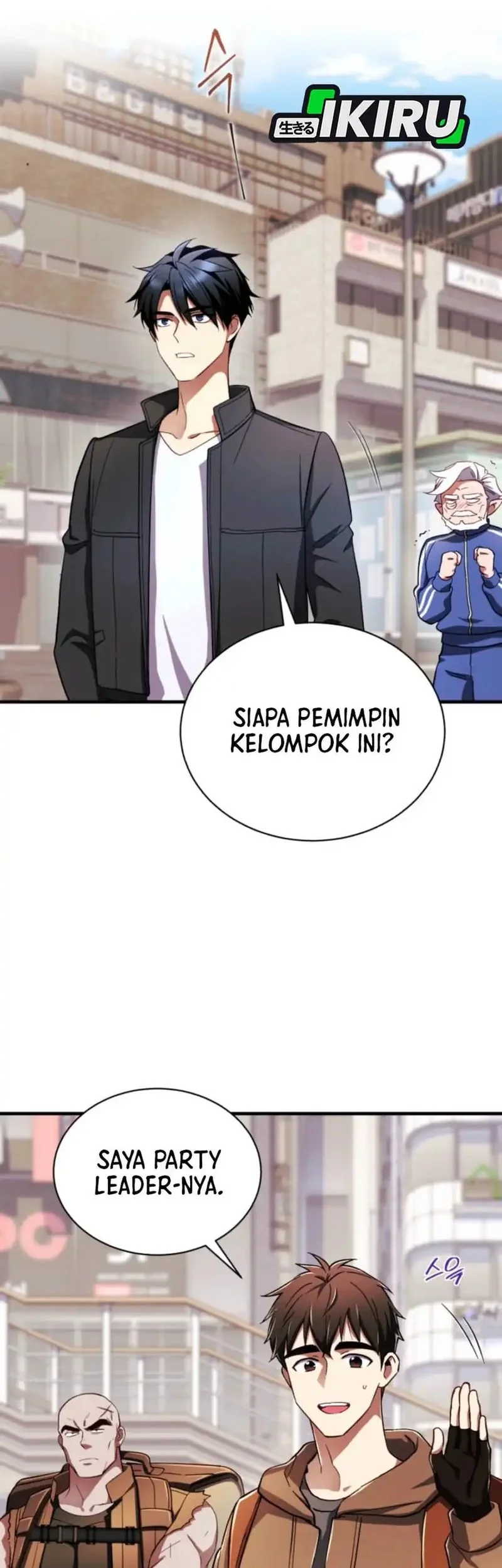 Even the Supreme One Has Never Been a Dad Before Chapter 4 - halaman 11