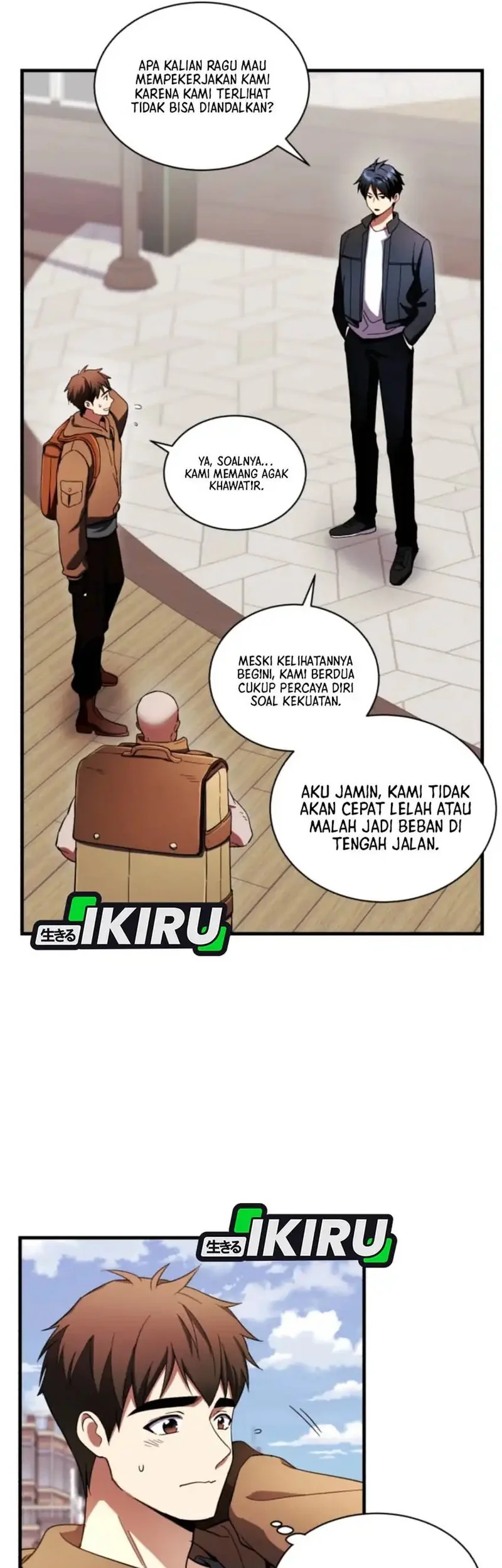 Even the Supreme One Has Never Been a Dad Before Chapter 4 - halaman 13