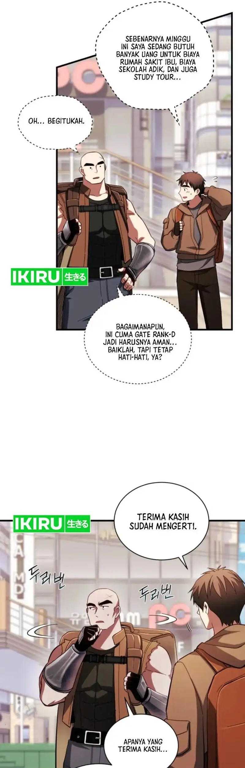 Even the Supreme One Has Never Been a Dad Before Chapter 4 - halaman 17