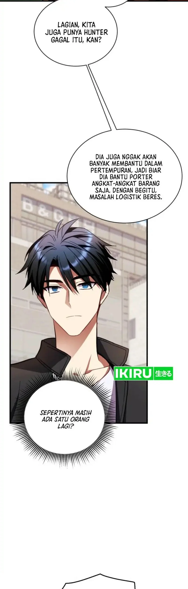 Even the Supreme One Has Never Been a Dad Before Chapter 4 - halaman 18