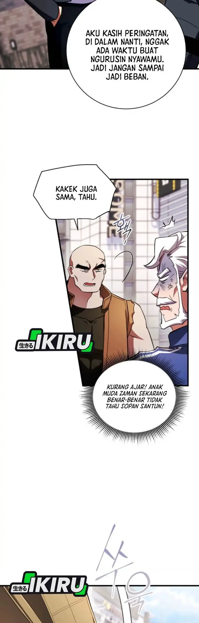 Even the Supreme One Has Never Been a Dad Before Chapter 4 - halaman 26