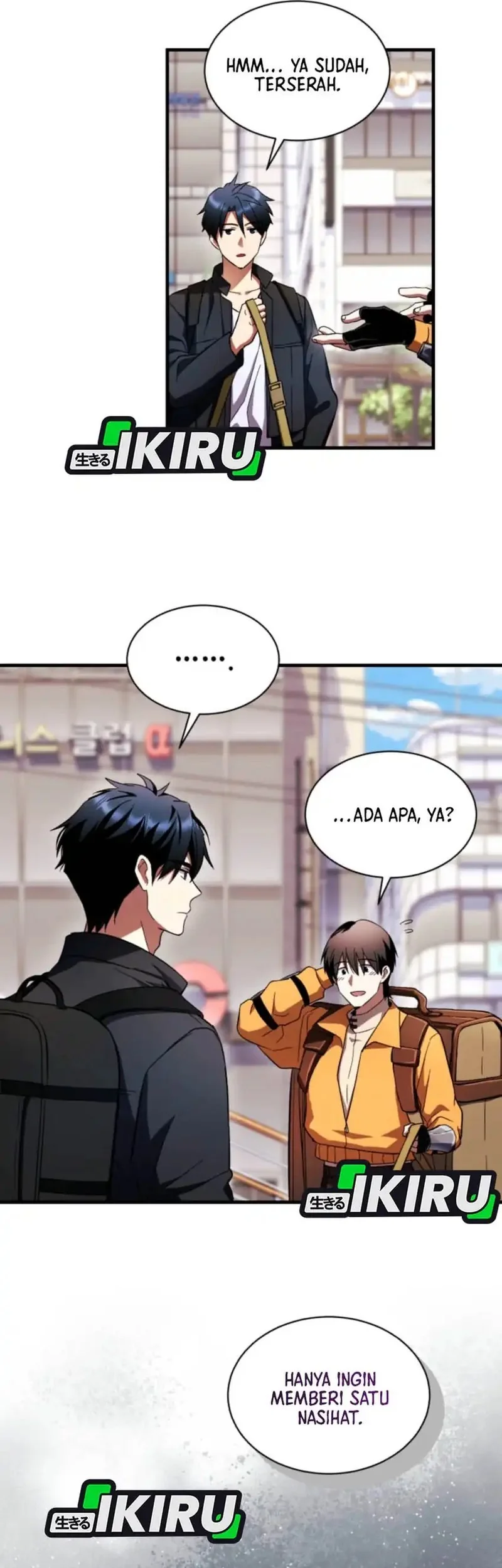 Even the Supreme One Has Never Been a Dad Before Chapter 4 - halaman 29