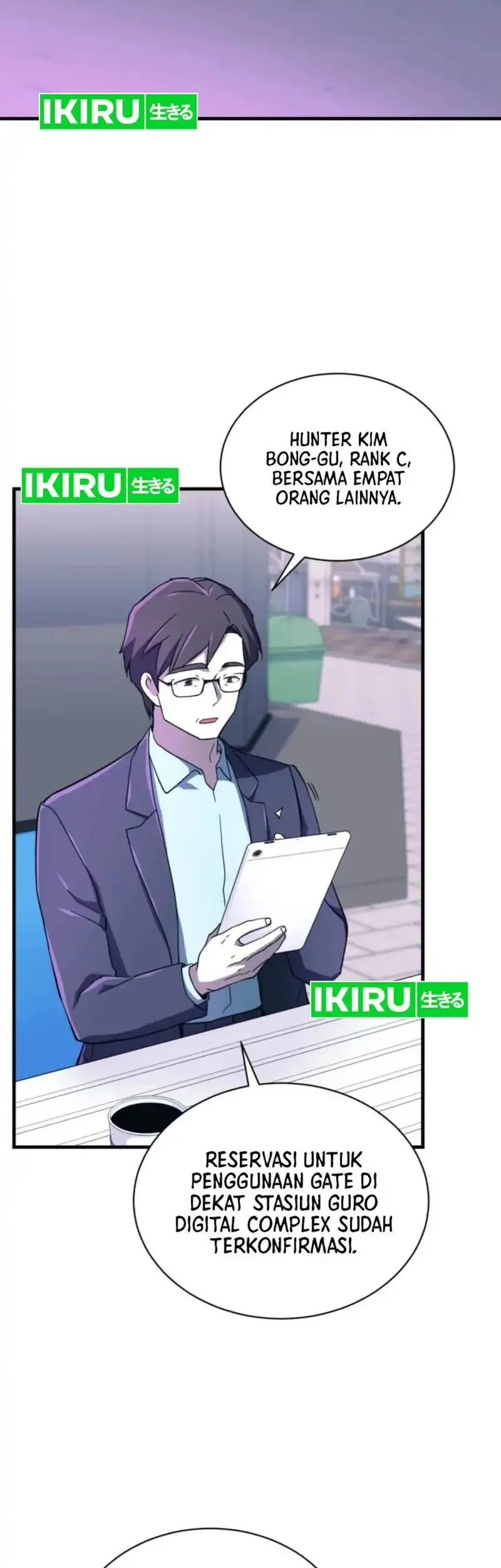 Even the Supreme One Has Never Been a Dad Before Chapter 4 - halaman 35