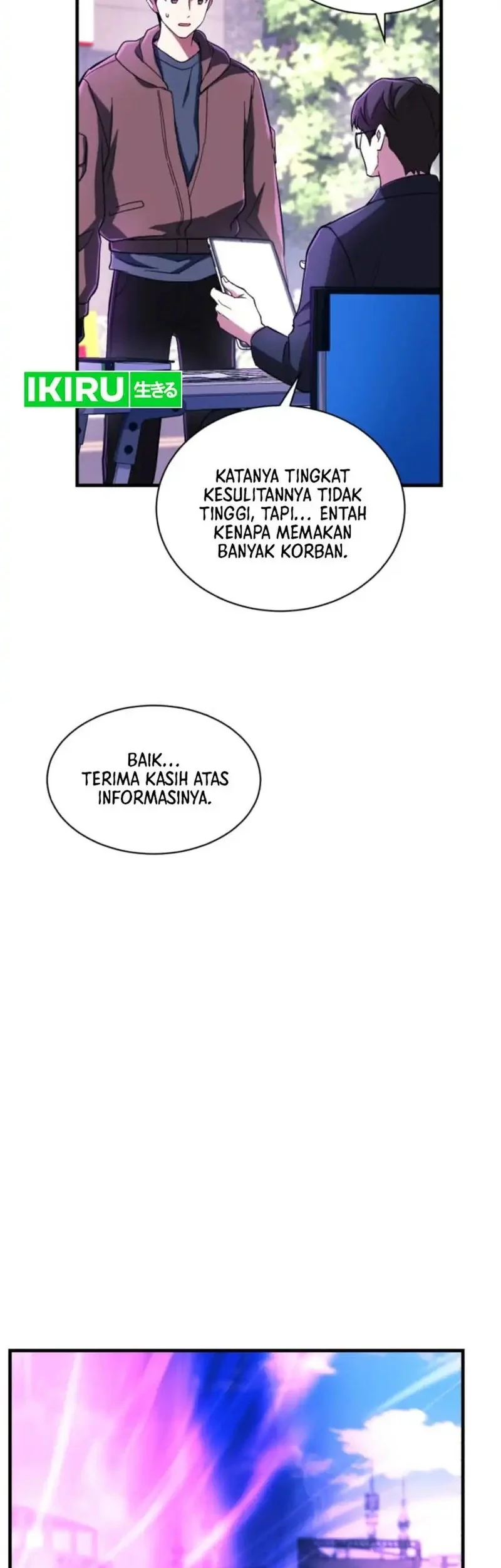 Even the Supreme One Has Never Been a Dad Before Chapter 4 - halaman 38