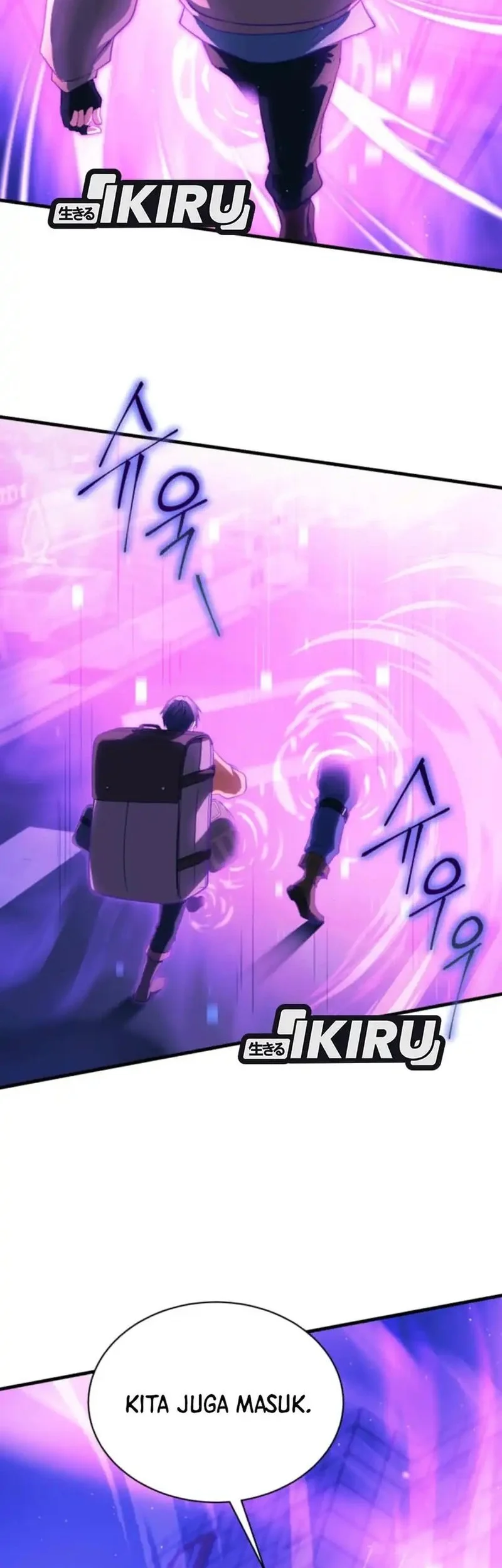 Even the Supreme One Has Never Been a Dad Before Chapter 4 - halaman 42