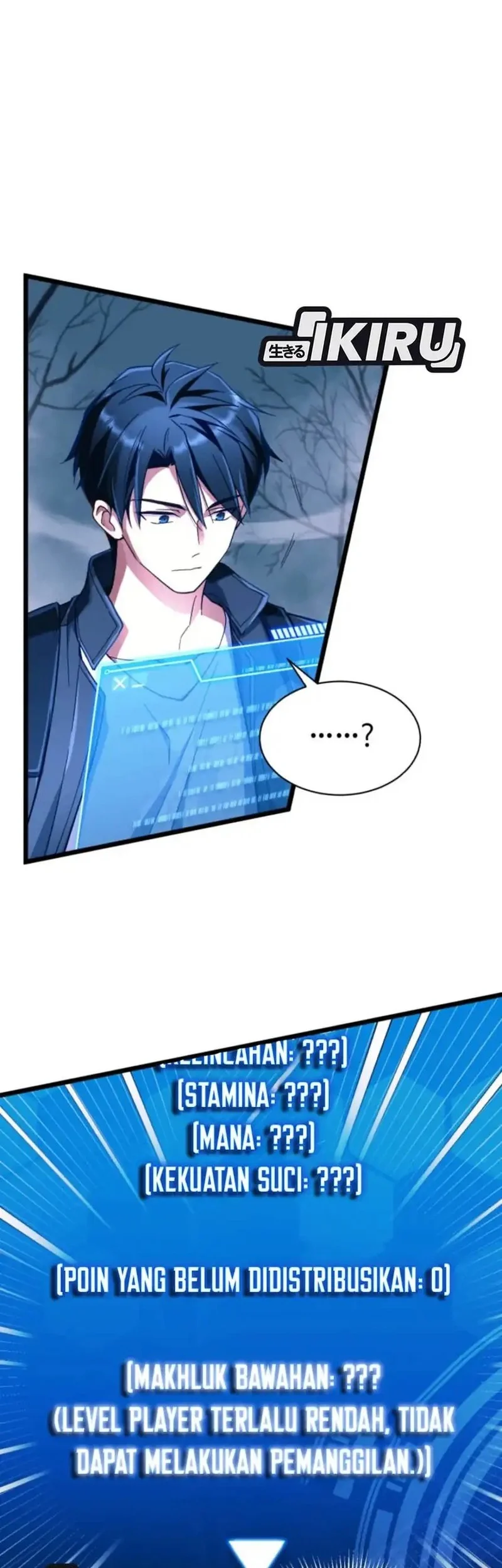 Even the Supreme One Has Never Been a Dad Before Chapter 4 - halaman 58