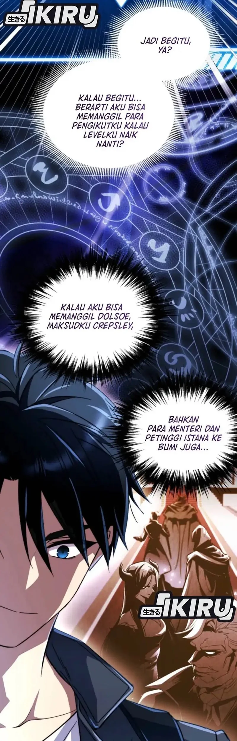 Even the Supreme One Has Never Been a Dad Before Chapter 4 - halaman 59