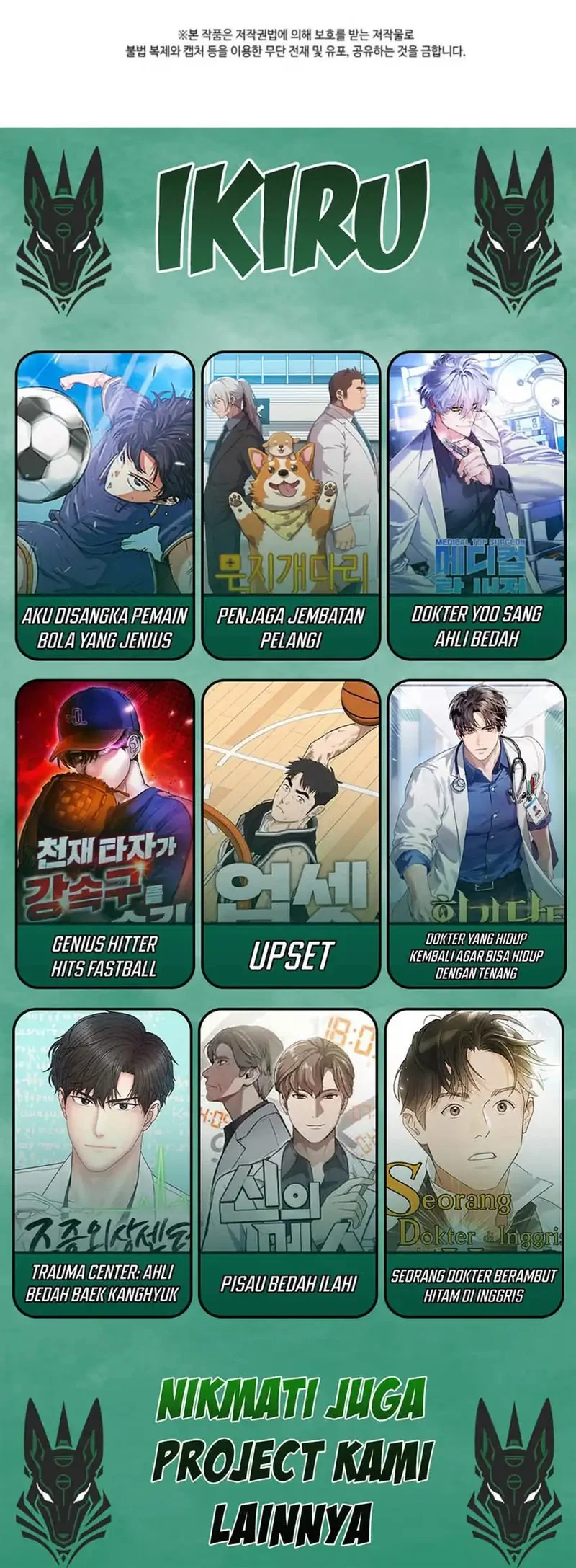 Even the Supreme One Has Never Been a Dad Before Chapter 4 - halaman 65