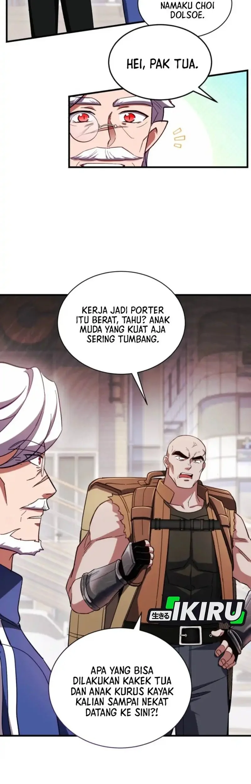 Even the Supreme One Has Never Been a Dad Before Chapter 4 - halaman 7