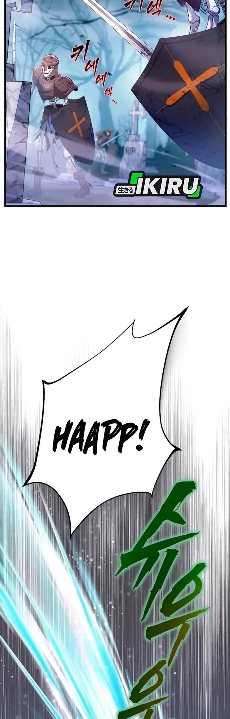 Even the Supreme One Has Never Been a Dad Before Chapter 5 - halaman 14