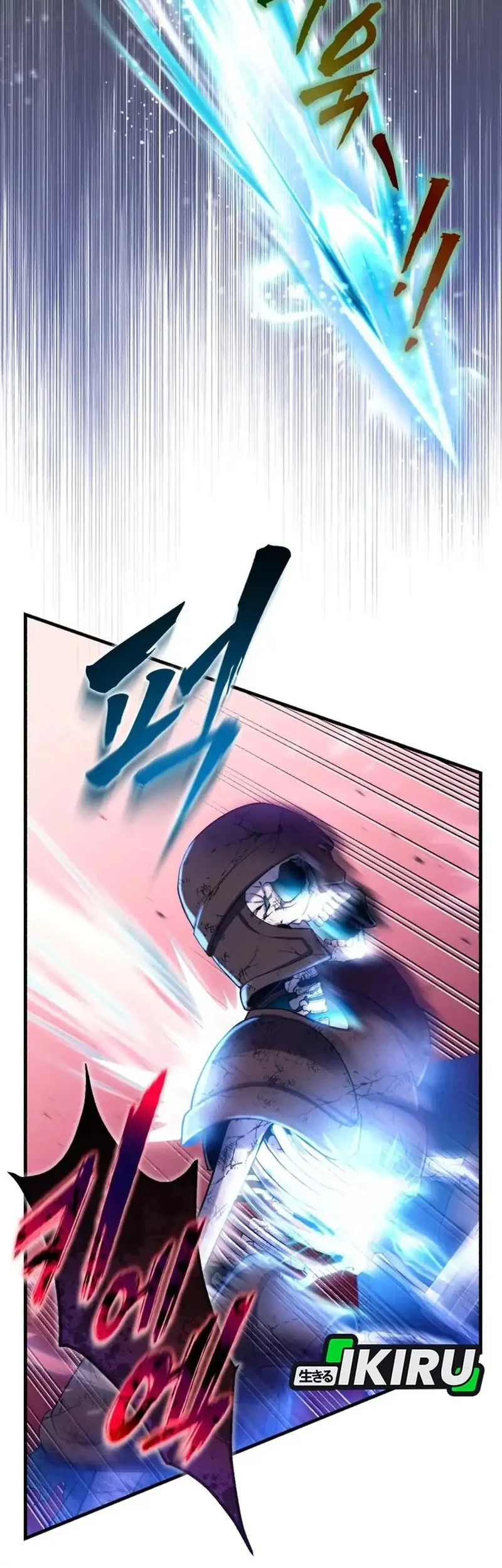 Even the Supreme One Has Never Been a Dad Before Chapter 5 - halaman 15