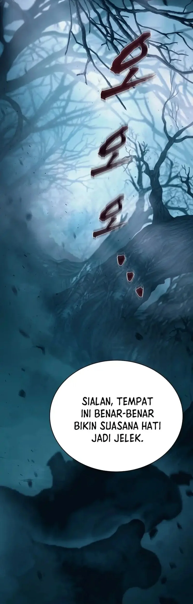 Even the Supreme One Has Never Been a Dad Before Chapter 5 - halaman 2