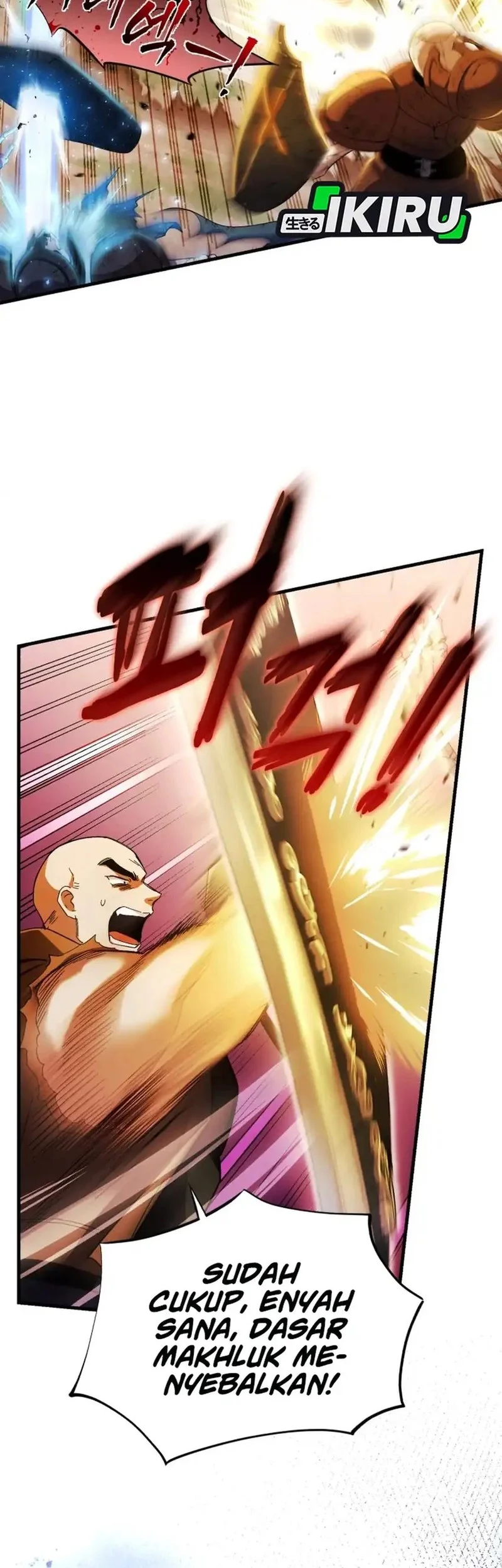 Even the Supreme One Has Never Been a Dad Before Chapter 5 - halaman 26