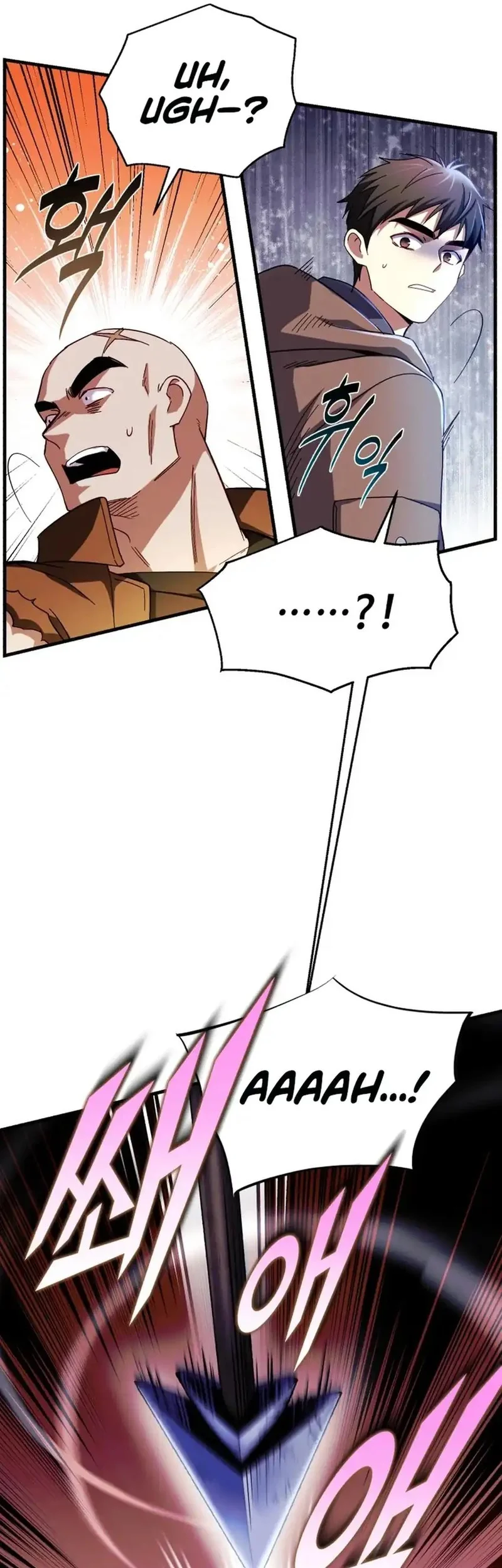 Even the Supreme One Has Never Been a Dad Before Chapter 5 - halaman 32