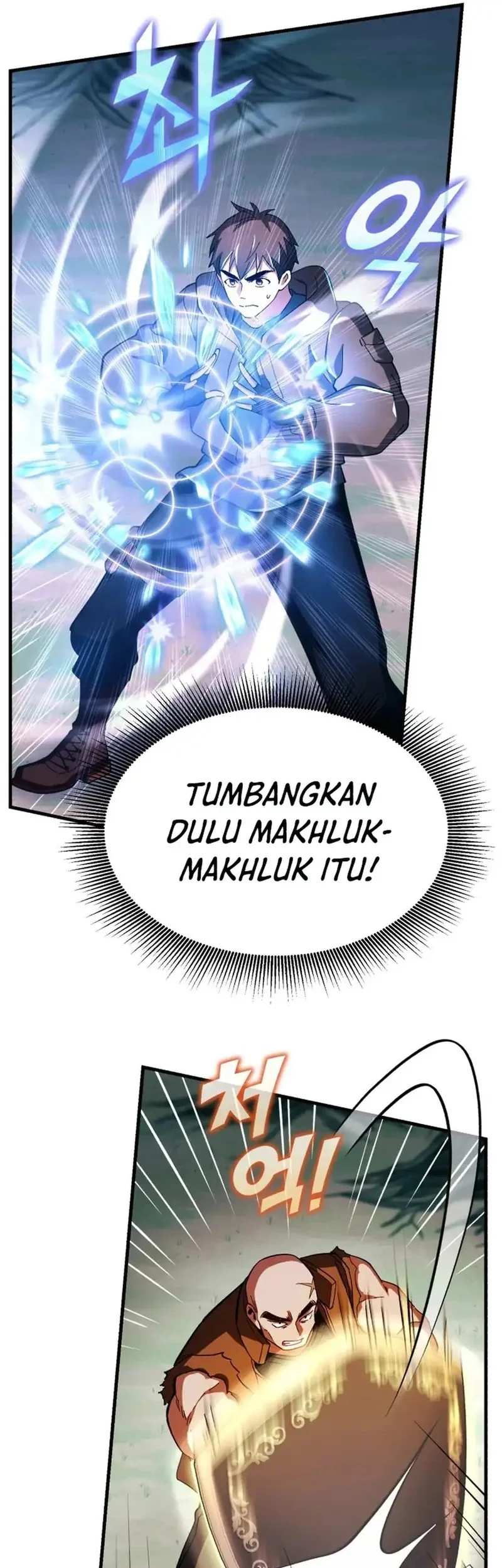 Even the Supreme One Has Never Been a Dad Before Chapter 5 - halaman 44
