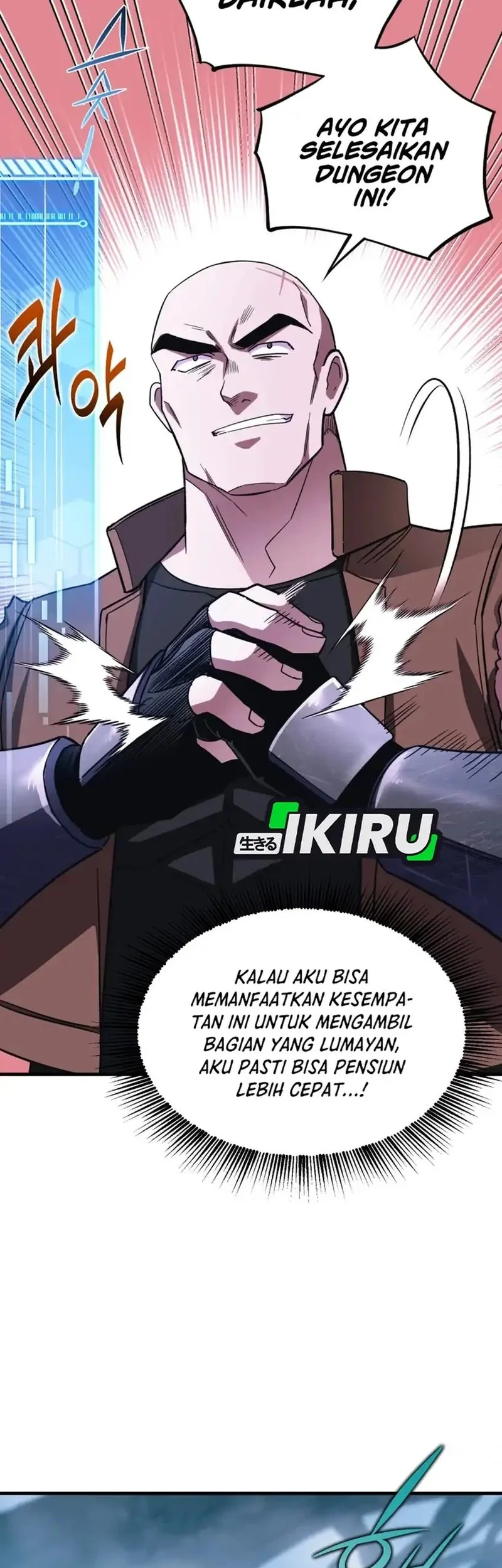 Even the Supreme One Has Never Been a Dad Before Chapter 6 - halaman 11