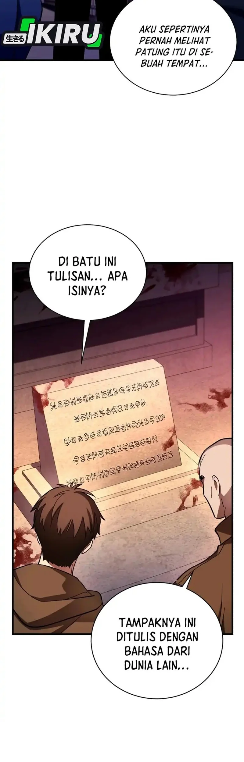 Even the Supreme One Has Never Been a Dad Before Chapter 6 - halaman 42