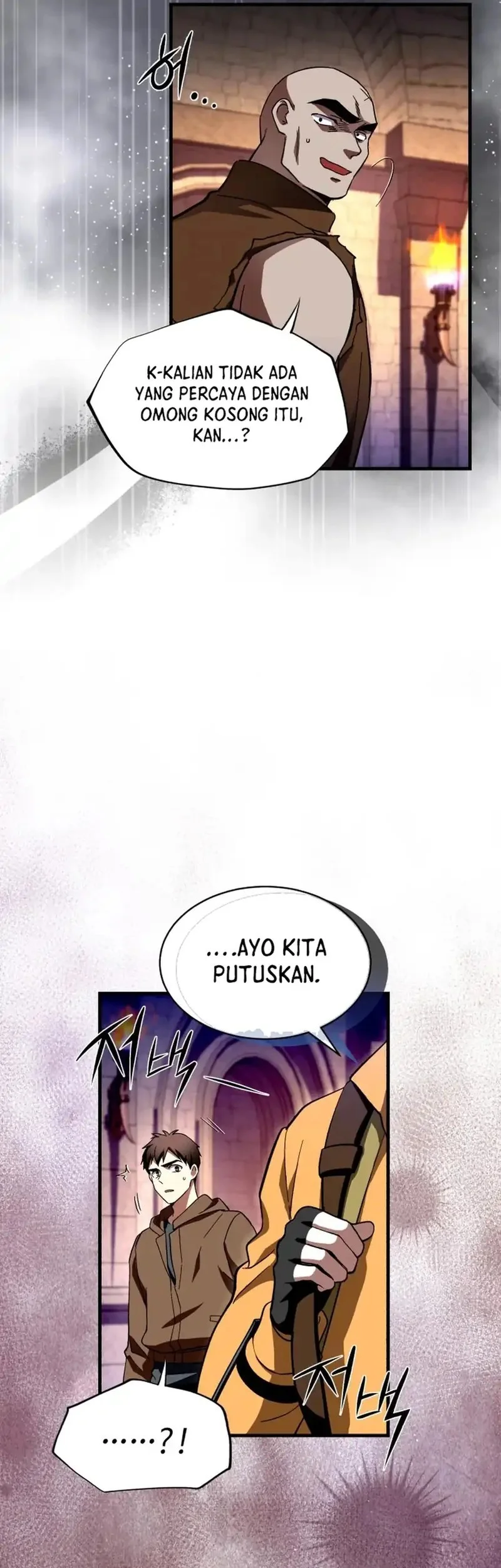 Even the Supreme One Has Never Been a Dad Before Chapter 6 - halaman 56