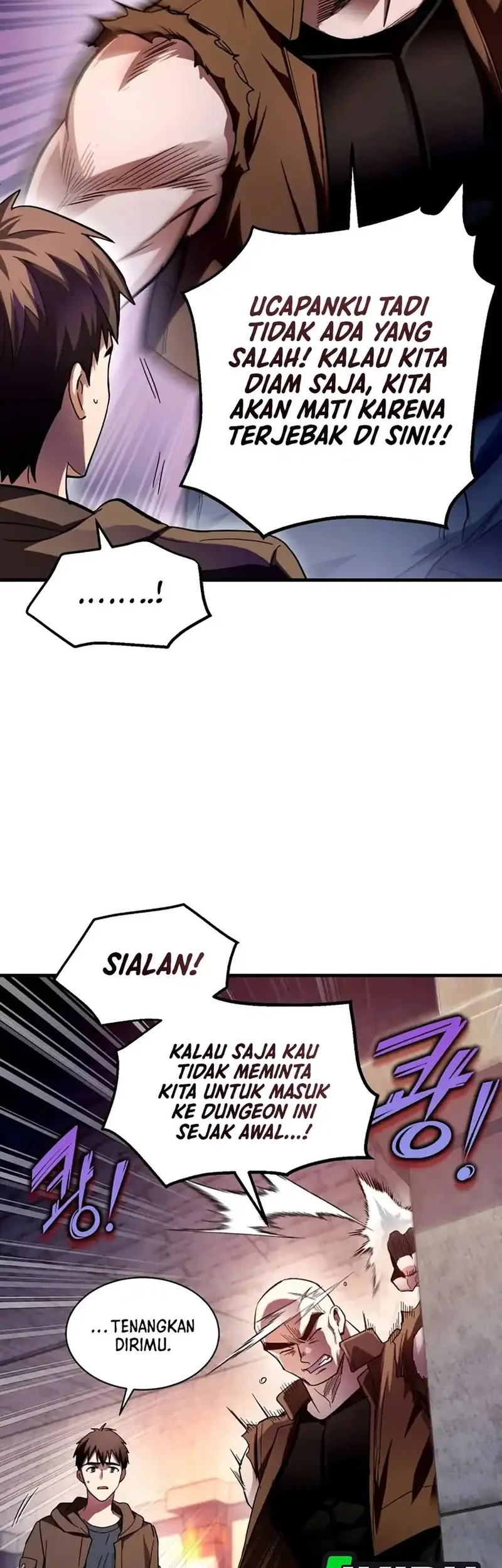 Even the Supreme One Has Never Been a Dad Before Chapter 7.2 - halaman 14
