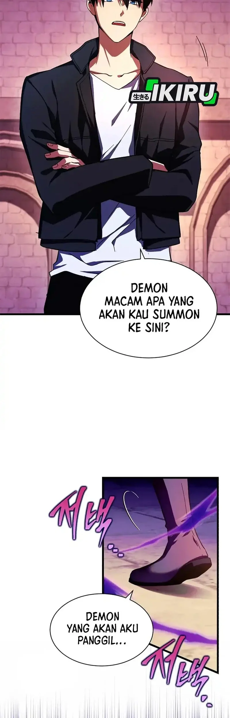 Even the Supreme One Has Never Been a Dad Before Chapter 7.2 - halaman 42