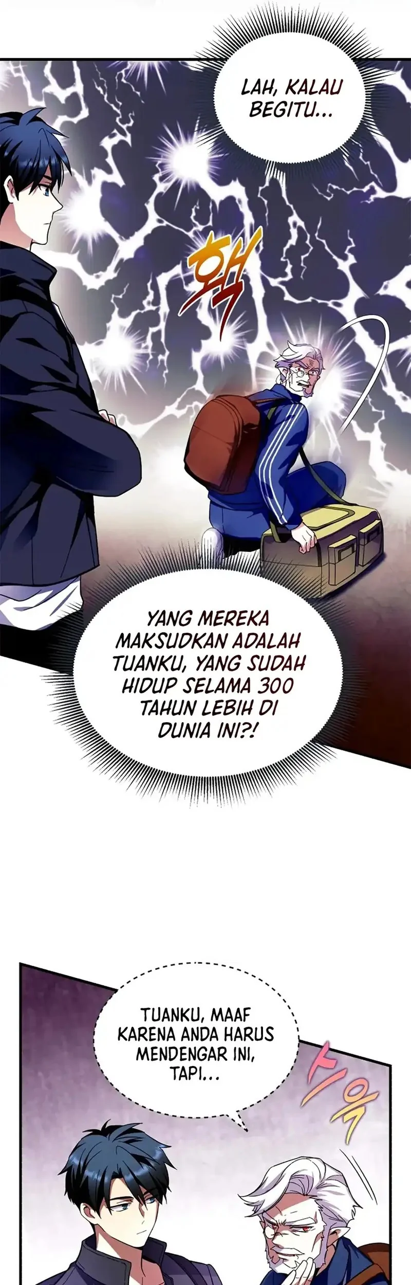 Even the Supreme One Has Never Been a Dad Before Chapter 7.2 - halaman 9