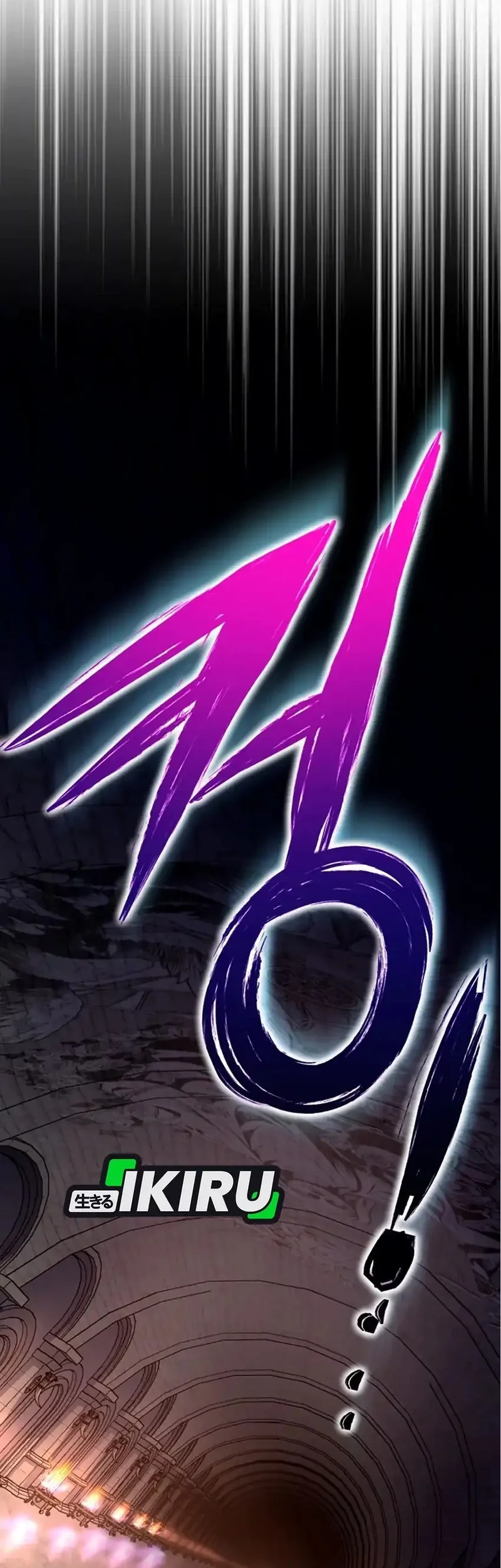 Even the Supreme One Has Never Been a Dad Before Chapter 8 - halaman 69