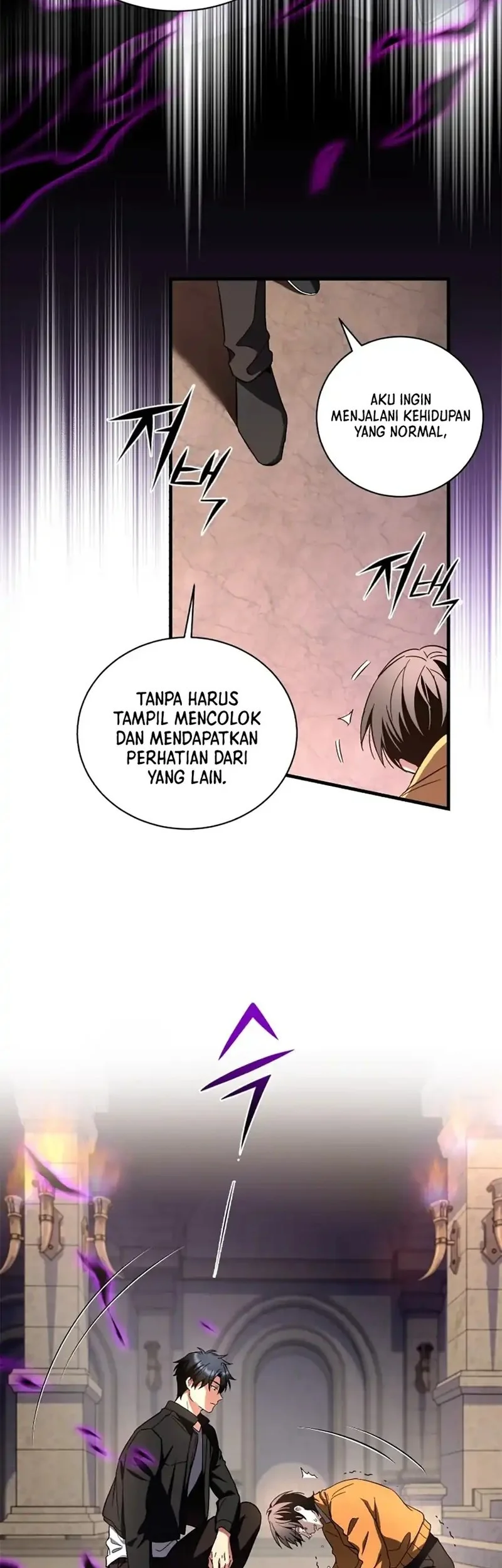 Even the Supreme One Has Never Been a Dad Before Chapter 8 - halaman 7