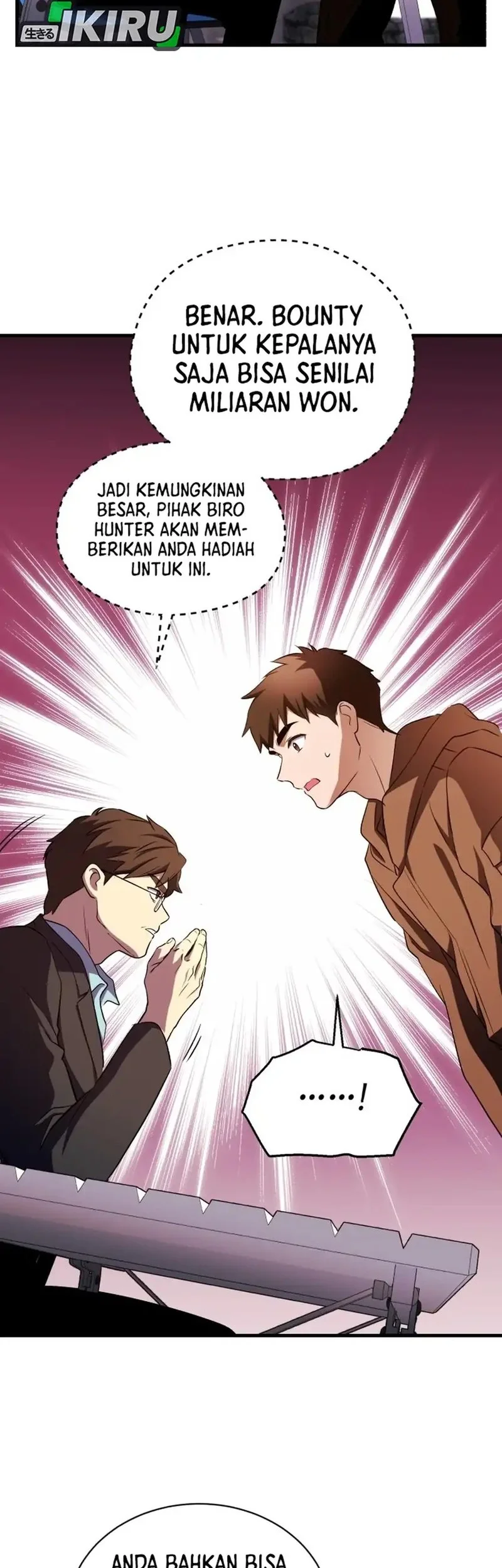 Even the Supreme One Has Never Been a Dad Before Chapter 9 - halaman 61