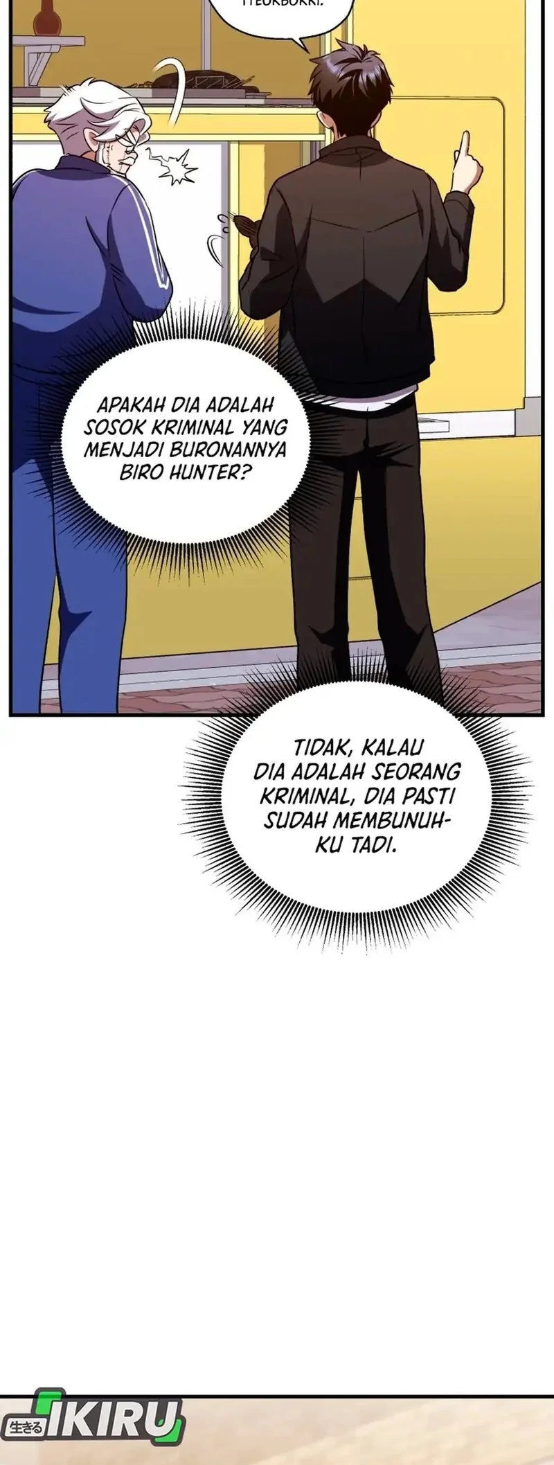 Even the Supreme One Has Never Been a Dad Before Chapter 9 - halaman 70