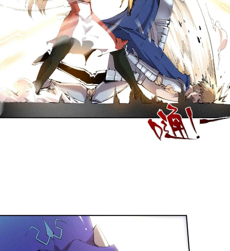 Even Though My Character Is a Jellyfish, I’m Still Super Strong Chapter 14 - halaman 35