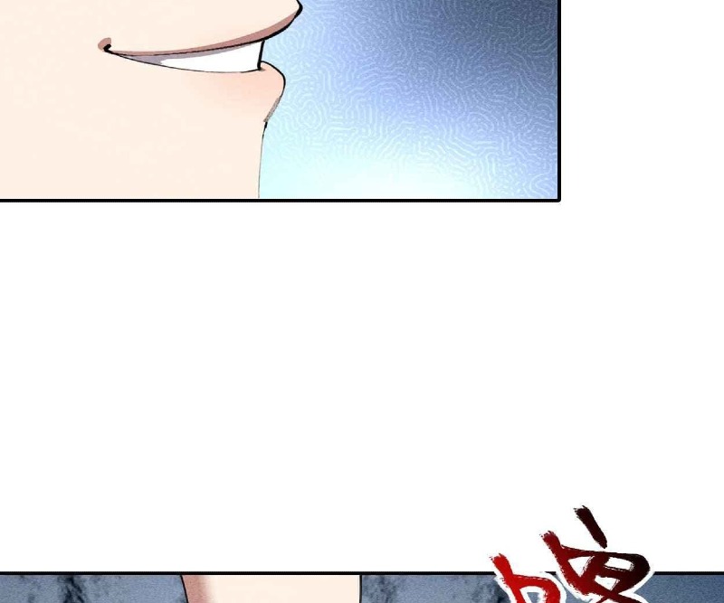 Even Though My Character Is a Jellyfish, I’m Still Super Strong Chapter 14 - halaman 58