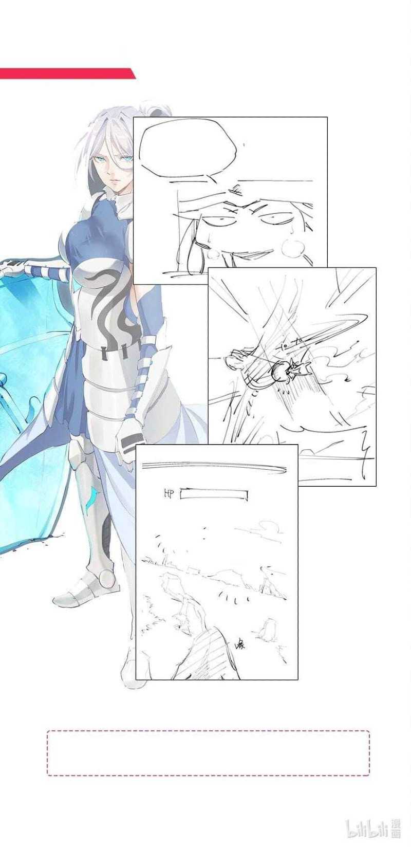 Even Though My Character Is a Jellyfish, I’m Still Super Strong Chapter 2 - halaman 58