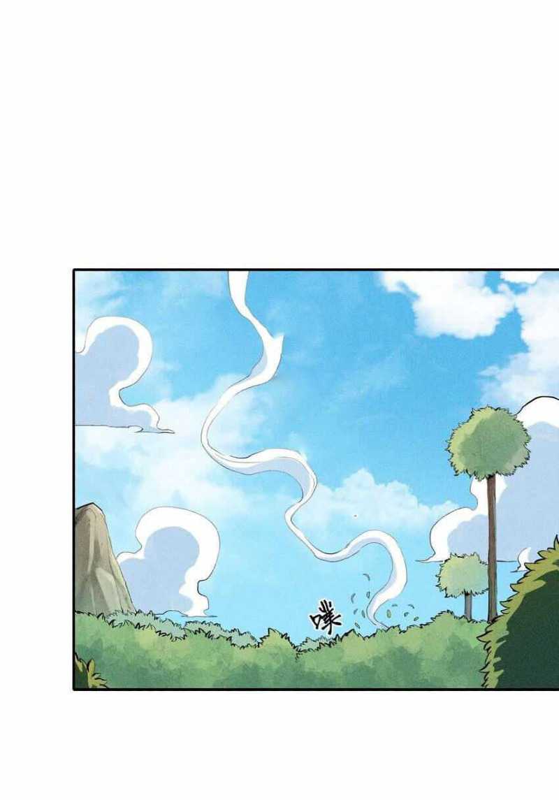 Even Though My Character Is a Jellyfish, I’m Still Super Strong Chapter 3 - halaman 33