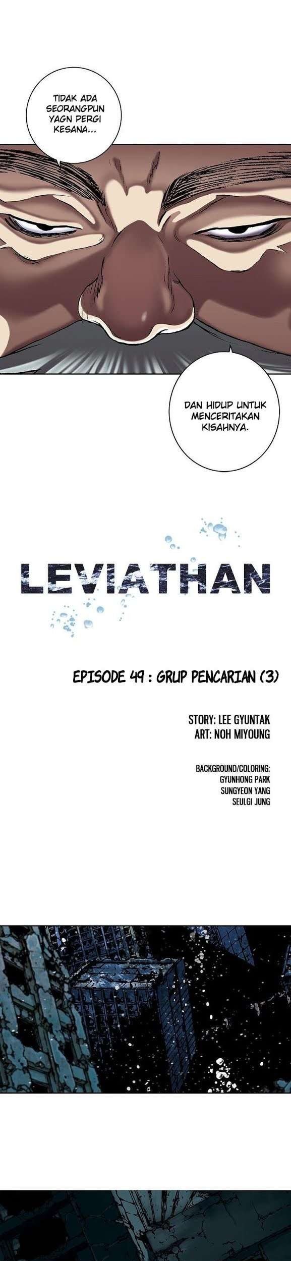 Even Though My Character Is a Jellyfish, I’m Still Super Strong Chapter 4 - halaman 5