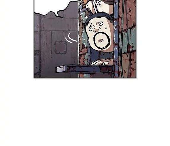 Even Though My Character Is a Jellyfish, I’m Still Super Strong Chapter 6 - halaman 17
