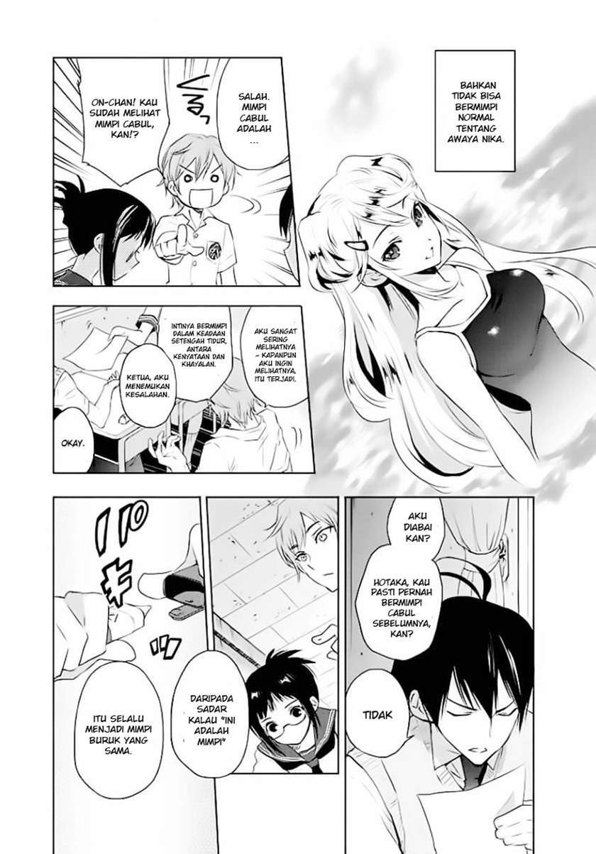 Evergreen (Kasukabe Akira) Chapter 1 - halaman 10