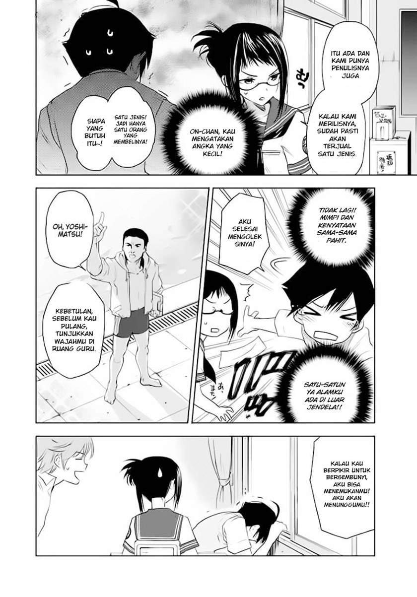 Evergreen (Kasukabe Akira) Chapter 1 - halaman 12